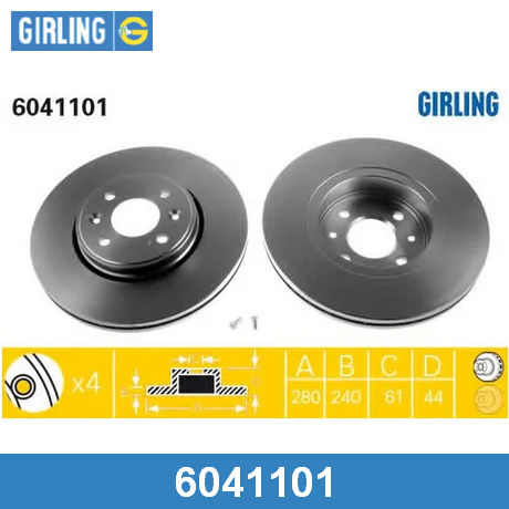 6041101 GIRLING GIRLING  Тормозной диск