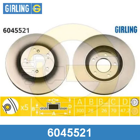6045521 GIRLING  Тормозной диск