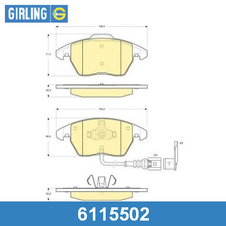 6115502 GIRLING  Комплект тормозных колодок, дисковый тормоз