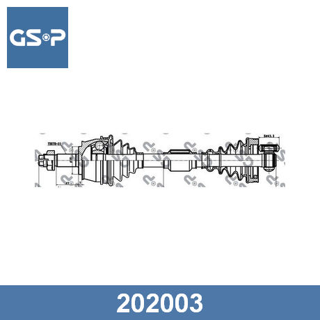 202003 GSP  Приводной вал