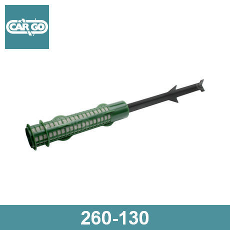 260130 HC-CARGO  Осушитель, кондиционер