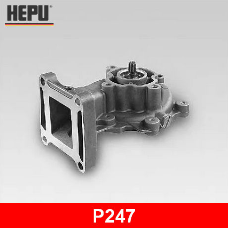 P247 HEPU HEPU  Помпа; Водяной насос; Насос системы охлаждения двигателя