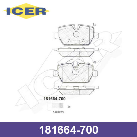 181664-700 ICER ICER  Колодки тормозные дисковые комплект