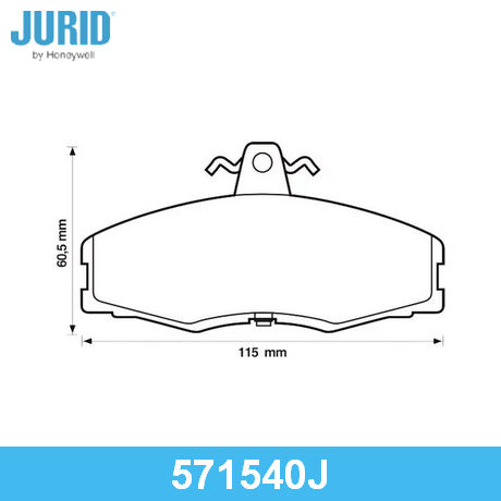 571540J JURID  Комплект тормозных колодок, дисковый тормоз