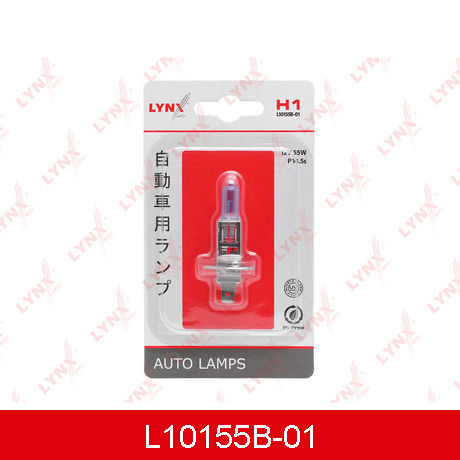 L10155B-01 LYNXAUTO  Лампа накаливания, фара дальнего света; Лампа накаливания, основная фара; Лампа накаливания, противотуманная фара; Лампа накаливания, фара с авт. системой стабилизации