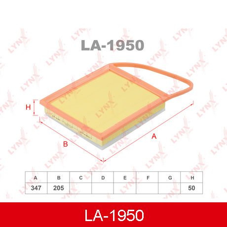 LA-1950 LYNXAUTO  Воздушный фильтр