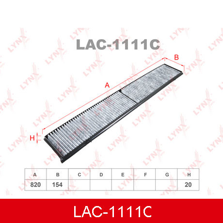 LAC-1111C LYNXAUTO LYNXAUTO  Фильтр салонный; Фильтр кондиционера; Фильтр очистки воздуха в салоне;