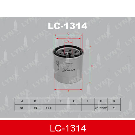 LC-1314 LYNXAUTO  Масляный фильтр