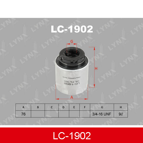 LC-1902 LYNXAUTO  Масляный фильтр