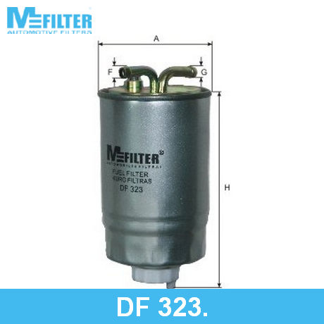 DF 323 MFILTER  Топливный фильтр