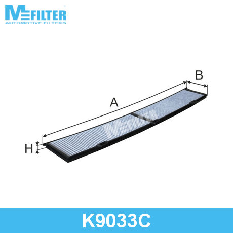 K 9033C MFILTER MFILTER  Фильтр салонный; Фильтр кондиционера; Фильтр очистки воздуха в салоне;