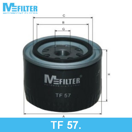 TF 57 MFILTER  Масляный фильтр