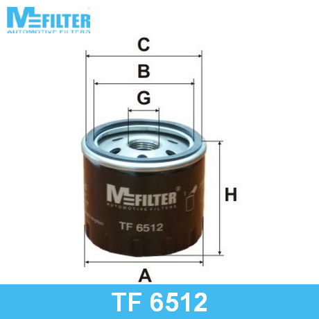 TF 6512 MFILTER MFILTER  Масляный фильтр
