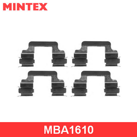 MBA1610 MINTEX MINTEX  Ремкомплект дисковый тормоз