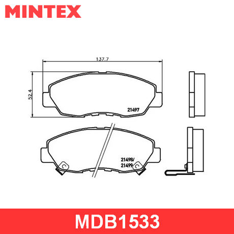 MDB1533 MINTEX  Комплект тормозных колодок, дисковый тормоз
