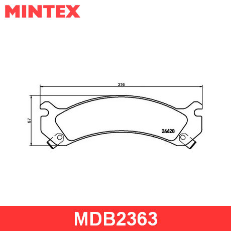 MDB2363 MINTEX  Комплект тормозных колодок, дисковый тормоз