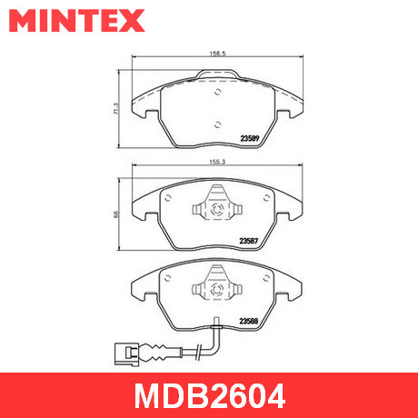 MDB2604 MINTEX  Комплект тормозных колодок, дисковый тормоз