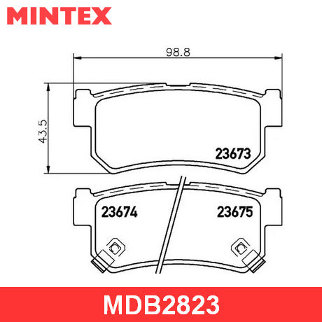 MDB2823 MINTEX  Комплект тормозных колодок, дисковый тормоз