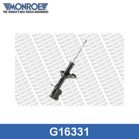 G16331 MONROE  Амортизатор