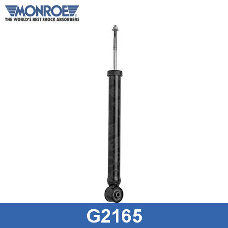 G2165 MONROE MONROE  Амортизатор подвески