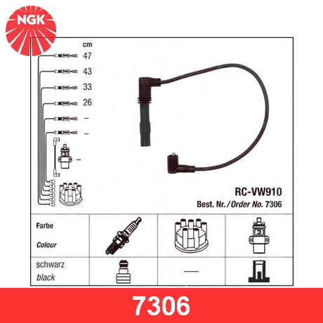 7306 NGK  Комплект проводов зажигания