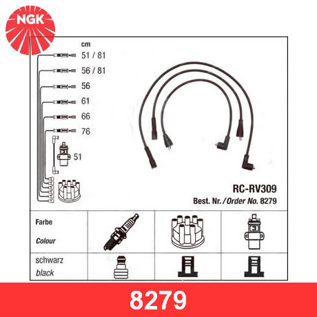 8279 NGK  Комплект проводов зажигания