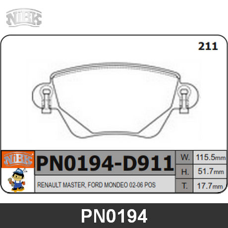 PN0194 NIBK  Комплект тормозных колодок, дисковый тормоз