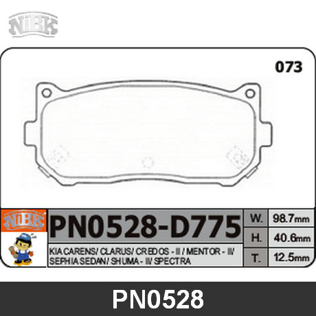 PN0528 NIBK  Комплект тормозных колодок, дисковый тормоз