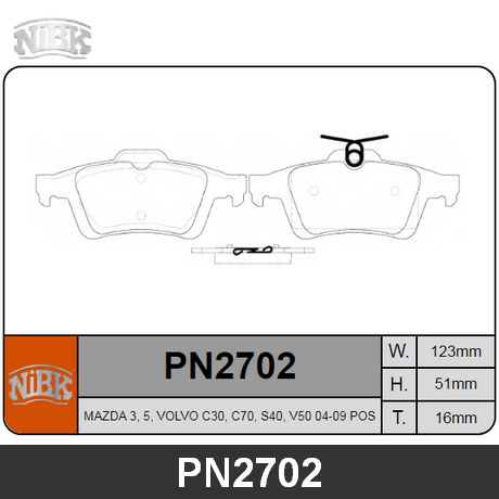 PN2702 NIBK  Комплект тормозных колодок, дисковый тормоз