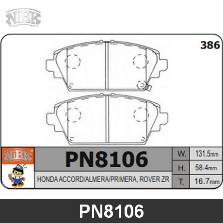 PN8106 NIBK  Комплект тормозных колодок, дисковый тормоз