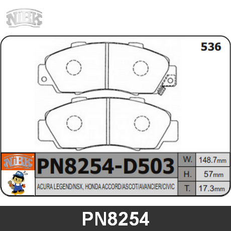 PN8254 NIBK  Комплект тормозных колодок, дисковый тормоз