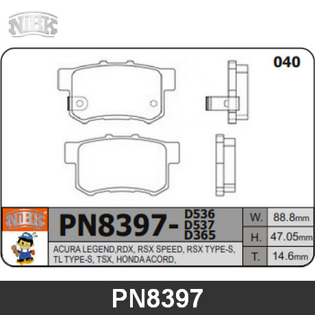 PN8397 NIBK  Комплект тормозных колодок, дисковый тормоз