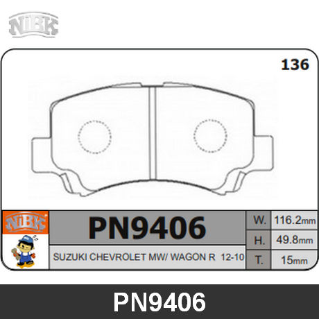 PN9406 NIBK  Комплект тормозных колодок, дисковый тормоз