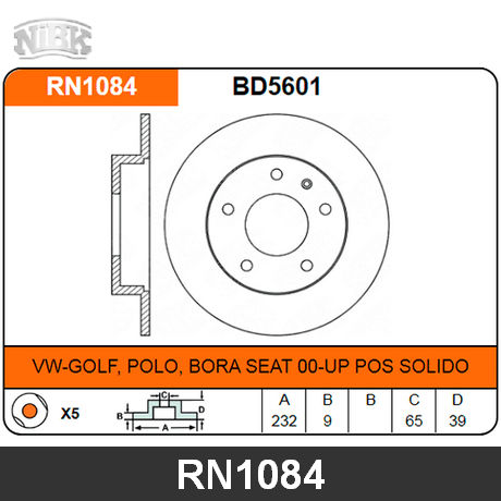 RN1084 NIBK  Тормозной диск