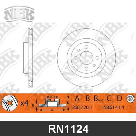 RN1124 NIBK  Тормозной диск
