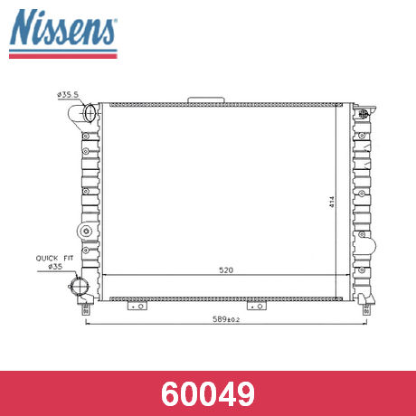 60049 NISSENS NISSENS  Радиатор охлаждения двигателя; Основной радиатор двигателя