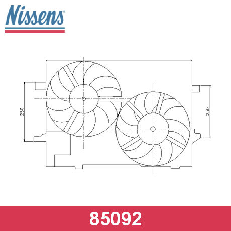 85092 NISSENS  Вентилятор, охлаждение двигателя
