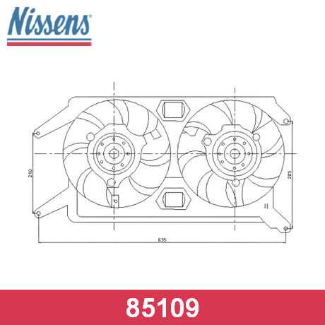 85109 NISSENS  Вентилятор, охлаждение двигателя