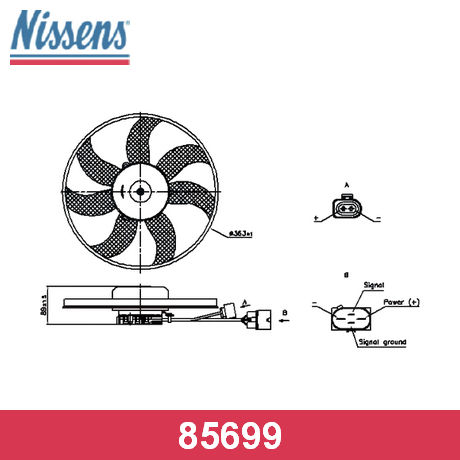 85699 NISSENS  Вентилятор, охлаждение двигателя