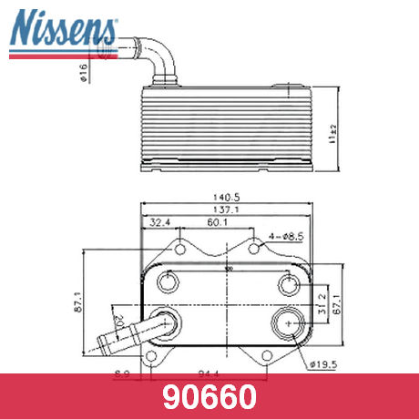 90660 NISSENS  масляный радиатор, двигательное масло
