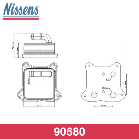 90680 NISSENS  масляный радиатор, двигательное масло