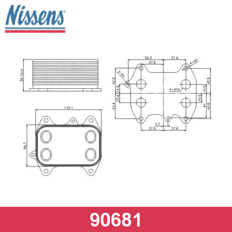 90681 NISSENS  масляный радиатор, двигательное масло