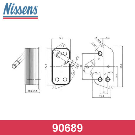 90689 NISSENS NISSENS  Радиатор масляный двигателя