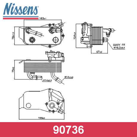 90736 NISSENS NISSENS  Масляный радиатор АКПП; Радиатор автоматической коробки передач;