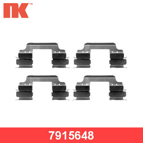 7915648 NK NK  Ремкомплект дисковый тормоз