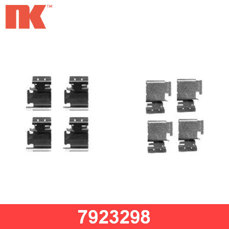 7923298 NK  Комплектующие, колодки дискового тормоза