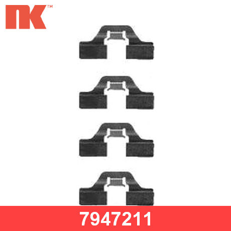 7947211 NK  Комплектующие, колодки дискового тормоза