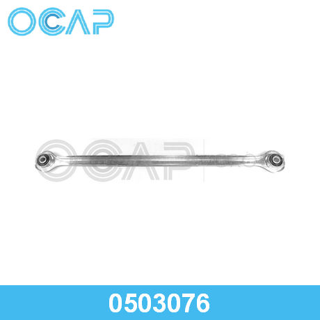 0503076 OCAP  Тяга / стойка, стабилизатор
