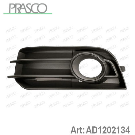 AD1202134 PRASCO  Решетка вентилятора, буфер