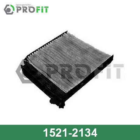 1521-2134 PROFIT PROFIT  Фильтр салонный; Фильтр кондиционера; Фильтр очистки воздуха в салоне;